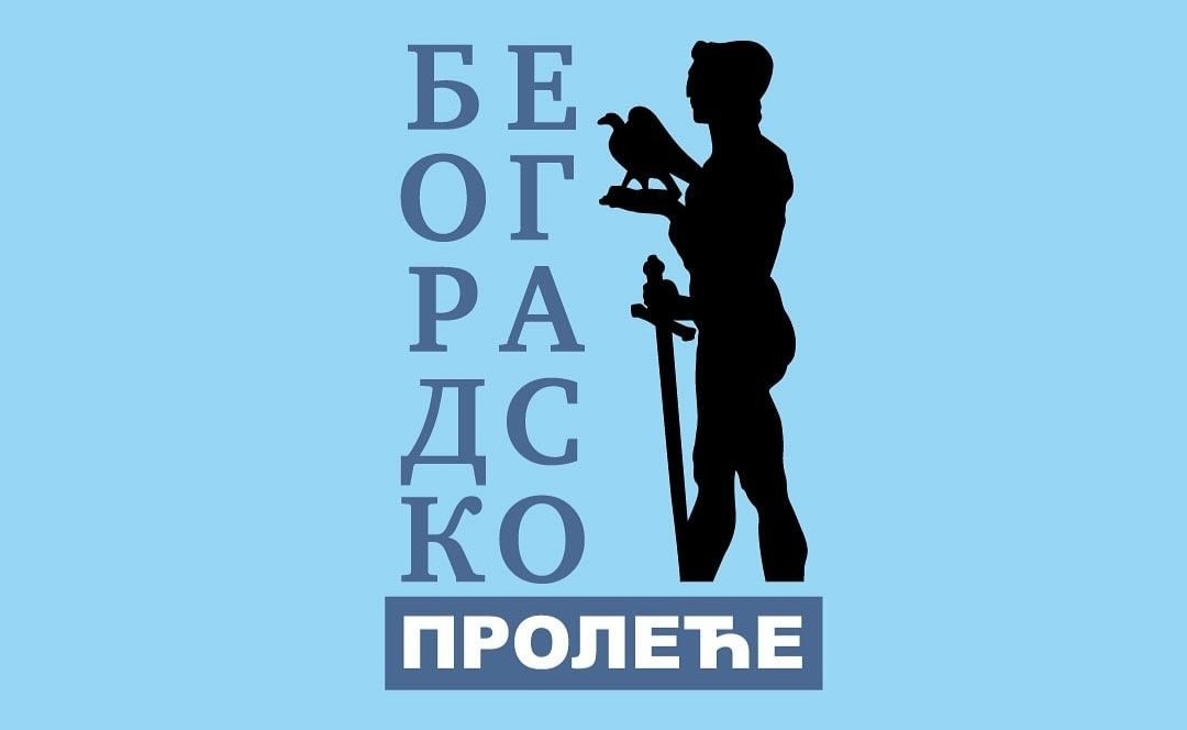 Festival „Beogradsko proleće“ večeras u Kombank dvorani